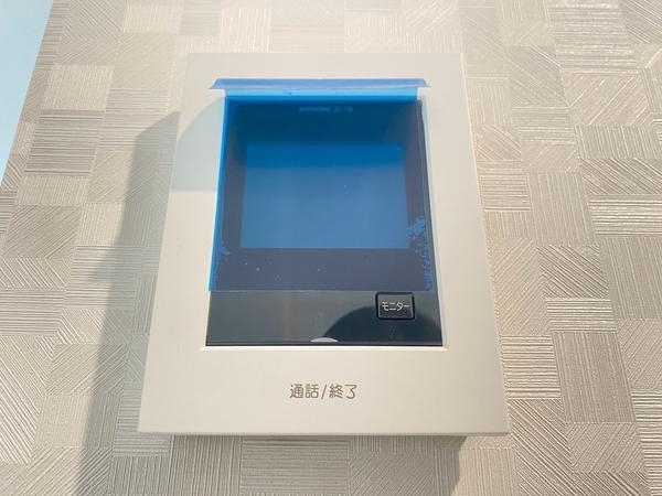 座間市立野台3丁目　新築戸建　全2棟　A号棟