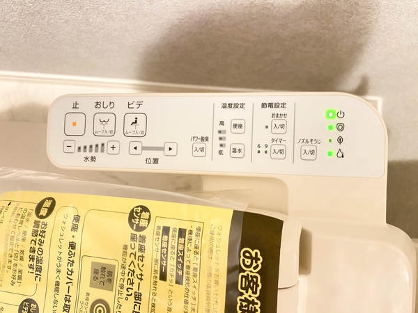 座間市ひばりが丘１丁目の中古一戸建て