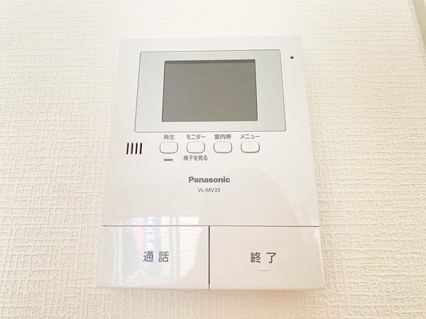 座間市ひばりが丘１丁目の中古一戸建て
