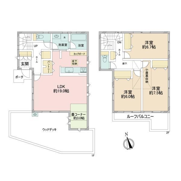 大和市桜森２丁目の中古一戸建て