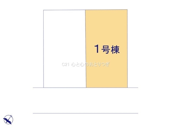 相模原市中央区横山4丁目2期　新築分譲住宅　1号棟