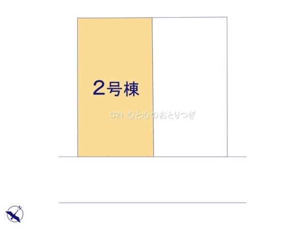 相模原市中央区横山4丁目2期　新築分譲住宅　2号棟