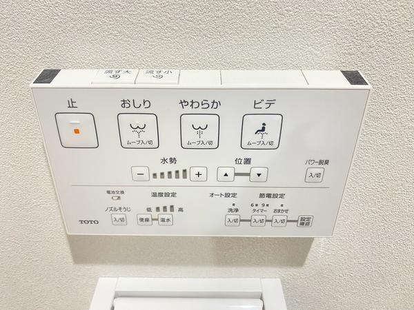 ライオンズマンション海老名第２