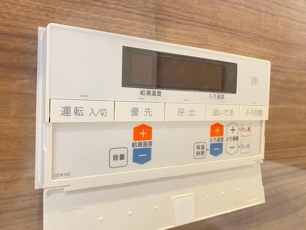 ライオンズマンション海老名第２