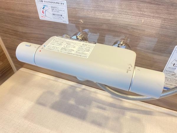 ライオンズマンション海老名第２