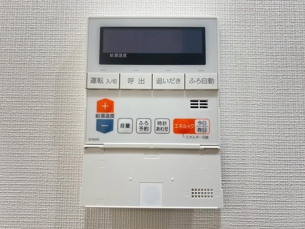 ライオンズマンション海老名第２