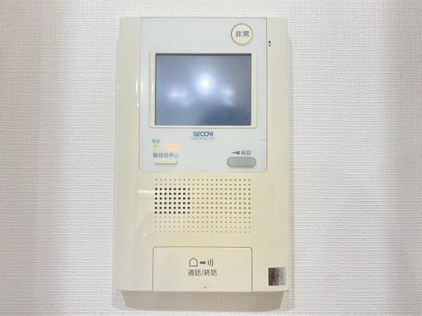 ライオンズマンション海老名第２