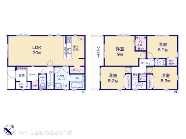 町田市木曽西５丁目の新築一戸建