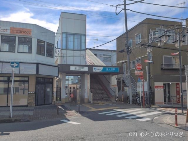 大和市上和田の新築一戸建(小田急電鉄「桜ヶ丘」駅)
