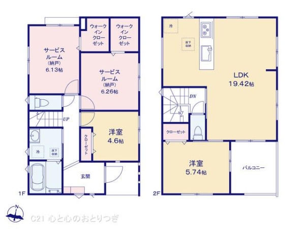 相模原市南区東林間6丁目の新築一戸建