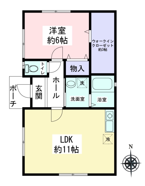 座間市緑ケ丘5丁目　中古戸建