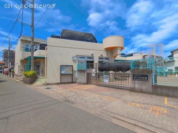 相模原市南区相南３丁目の土地(東林保育園)