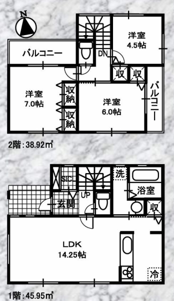 横浜市瀬谷区南瀬谷1丁目 新築戸建
