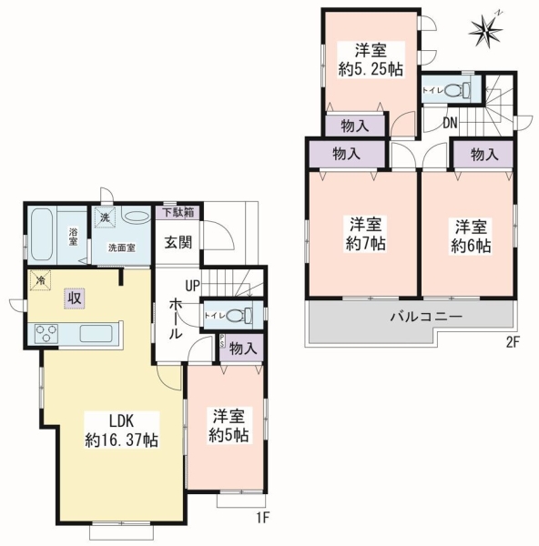 綾瀬市深谷中2丁目　新築戸建　全7棟　F号棟