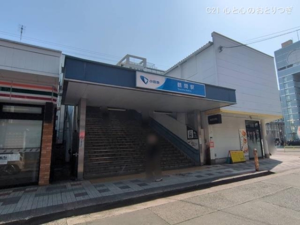 大和市西鶴間８丁目の新築一戸建(小田急電鉄「鶴間」駅)