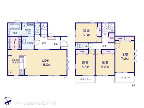 町田市金井ヶ丘３丁目の新築一戸建