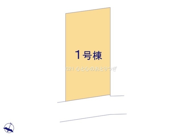 相模原市中央区水郷田名1丁目　新築分譲住宅