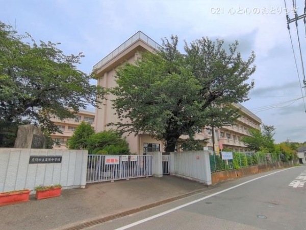 座間市立野台３丁目の新築一戸建(座間市立栗原中学校)