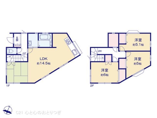 相模原市南区当麻の中古一戸建て