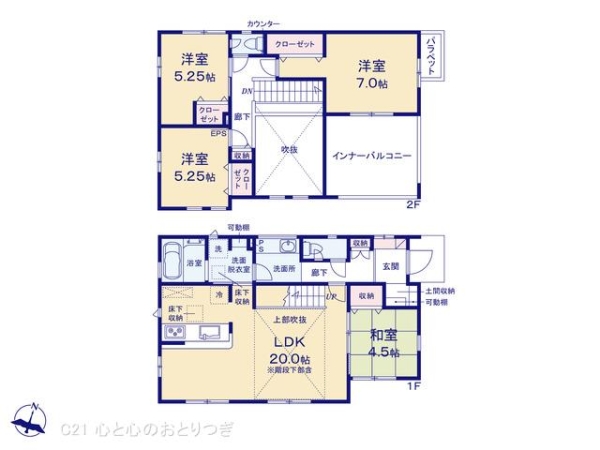 町田市本町田2期 新築分譲住宅