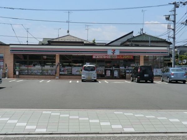大和市草柳２丁目の中古一戸建て(セブンイレブン大和中央6丁目店)