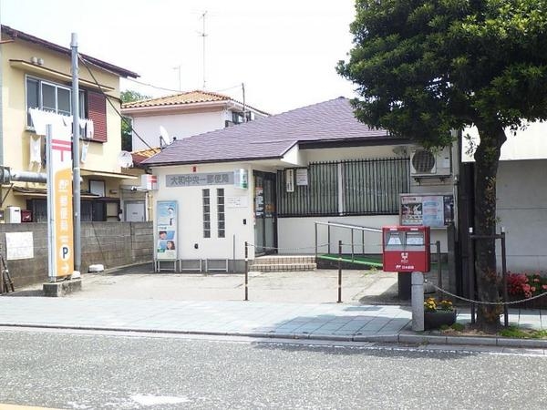 大和市草柳２丁目の中古一戸建て(大和中央一郵便局)