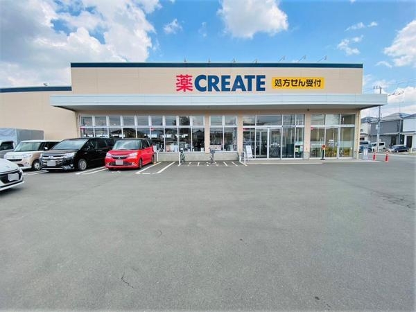 海老名市社家3丁目　新築戸建　全3棟　3号棟(クリエイトS・D　　海老名今里店)