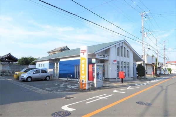海老名市杉久保南２丁目の土地(杉久保郵便局)