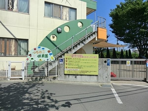 海老名市杉久保南２丁目の土地(つちのこ保育園)