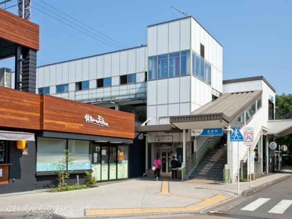 座間市入谷東３丁目の土地(小田急電鉄小田原線「座間」駅)