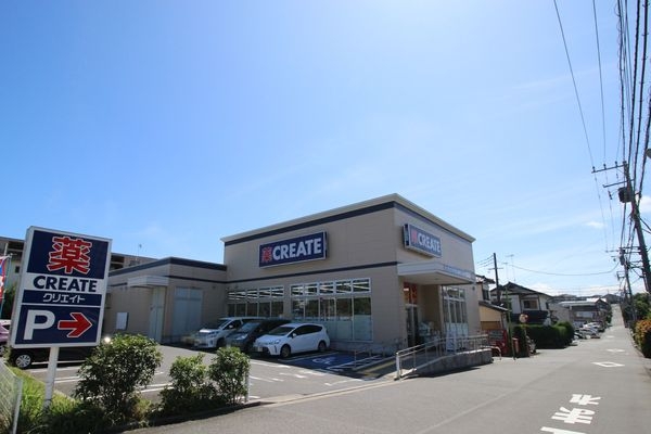 座間市入谷東３丁目の土地(クリエイトエス・ディー座間入谷一丁目店)