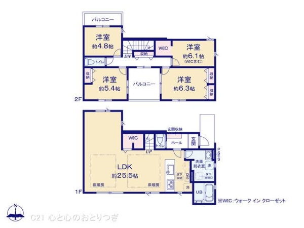 海老名市杉久保北４丁目の新築一戸建