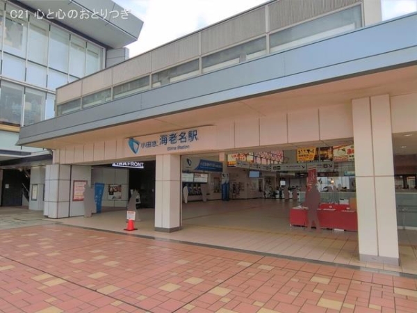海老名市杉久保北４丁目の新築一戸建(小田急電鉄「海老名」駅)