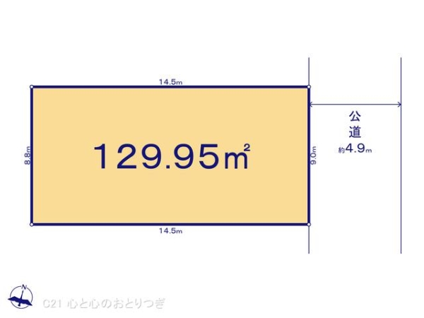 藤沢市弥勒寺４丁目の売土地