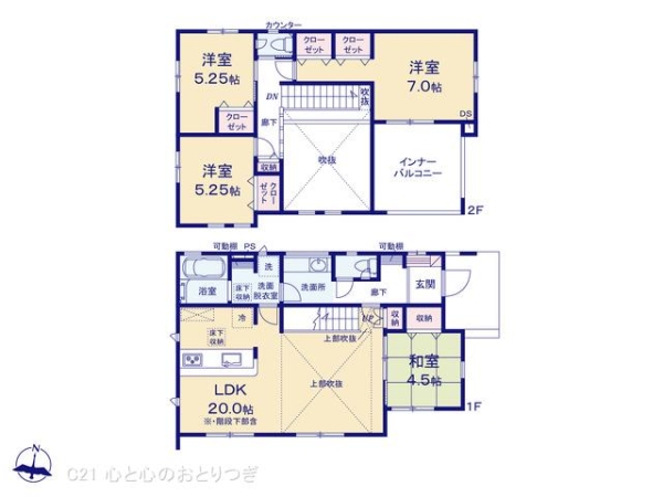 綾瀬市綾西１丁目の新築一戸建