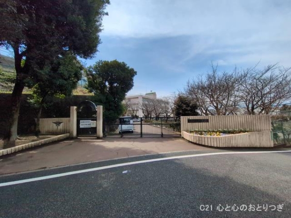 クリオかしわ台伍番館(座間市立南中学校)