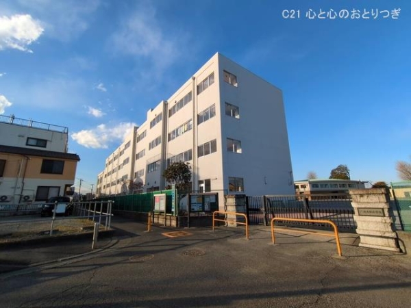 大和市つきみ野４丁目の土地(大和市立北大和小学校)