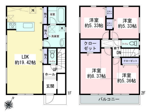 大和市南林間6丁目　新築戸建