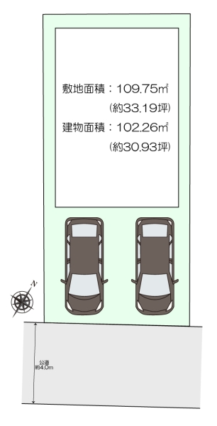 大和市南林間6丁目　新築戸建