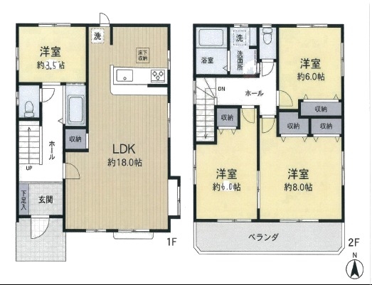 綾瀬市深谷南４丁目　中古戸建