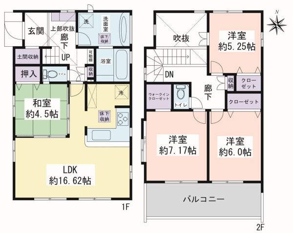 相模原市南区新戸　新築戸建　全3棟　1号棟