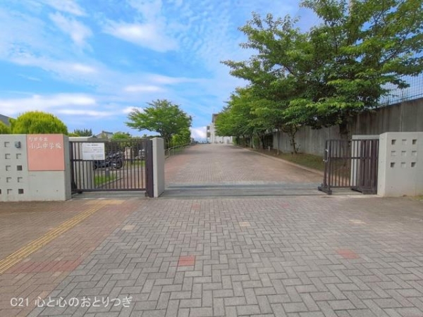 町田市小山町　新築分譲住宅　2号棟(町田市立小山中学校)