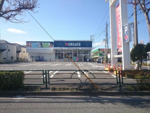町田市小山町　新築分譲住宅　2号棟(クリエイトエス・ディー新町田小山店)