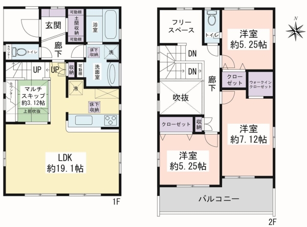 相模原市南区新戸　新築戸建　全3棟　3号棟