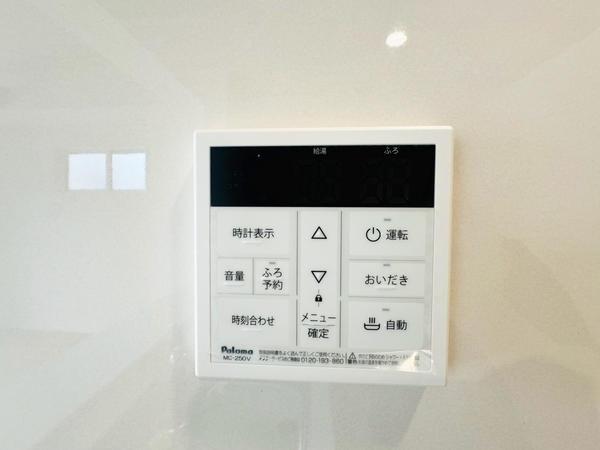 相模原市南区新戸　新築戸建　全3棟　3号棟
