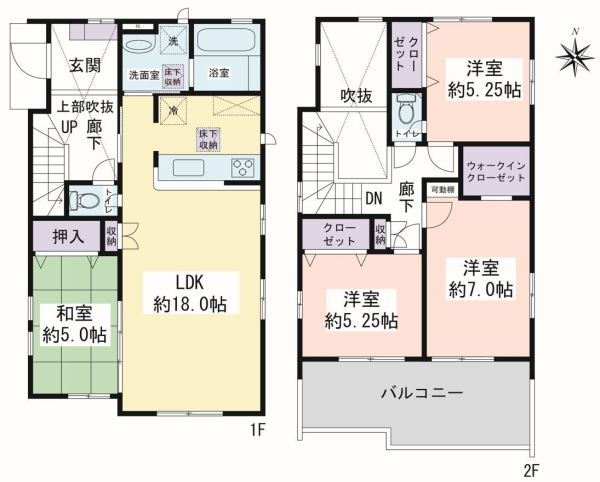 相模原市南区新戸　新築戸建　全3棟　2号棟