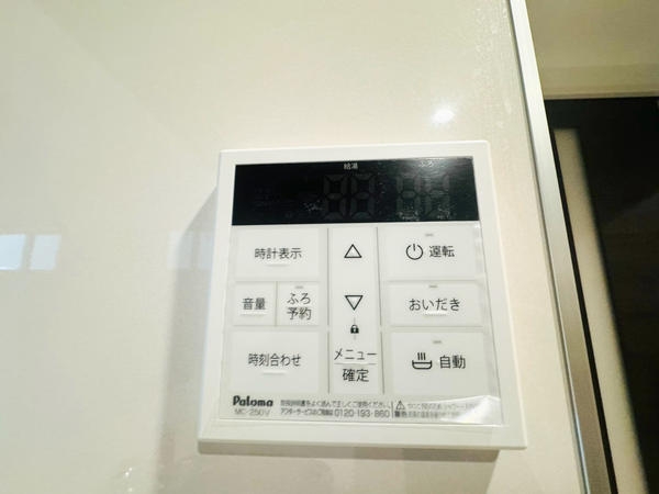 相模原市南区新戸　新築戸建　全3棟　2号棟