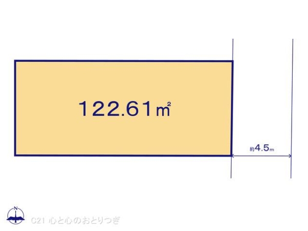 座間市東原３丁目の土地