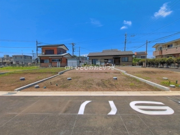 座間市東原３丁目の土地