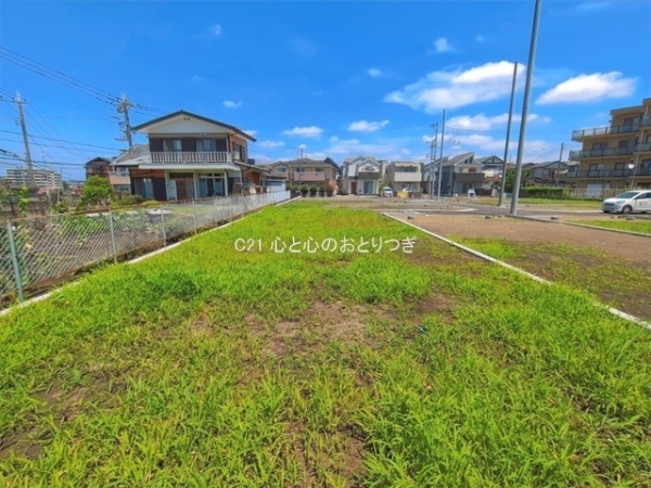 座間市東原３丁目の土地